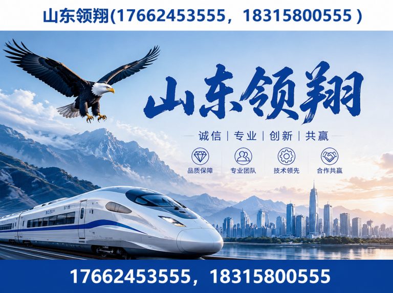十堰土工布展示图