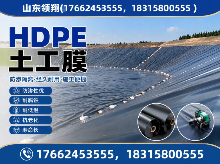 十堰山东领翔展示图